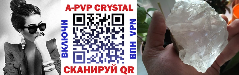 Alfa_PVP мука  Домодедово 