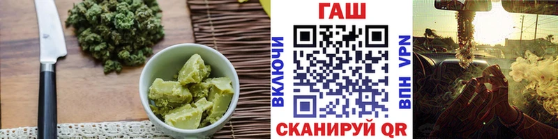 нарко площадка какой сайт Домодедово Cannafood марихуана hydra как зайти