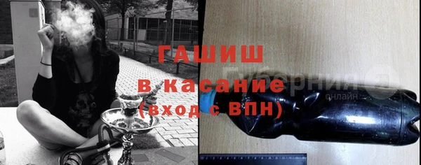 спайс Алексин