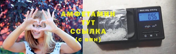 гашиш Алексеевка