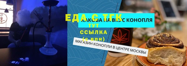 mdpv Алзамай