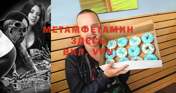 mdpv Алзамай