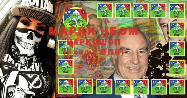 гашиш Абдулино