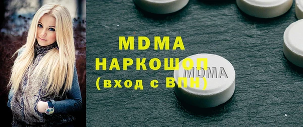 гашиш Алексеевка