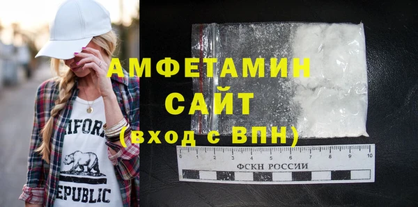 прущая мука Козельск