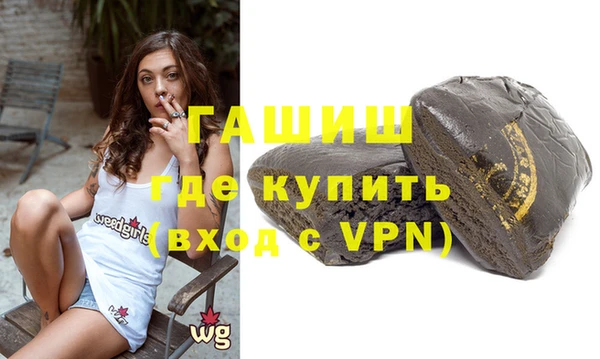 спайс Алексин