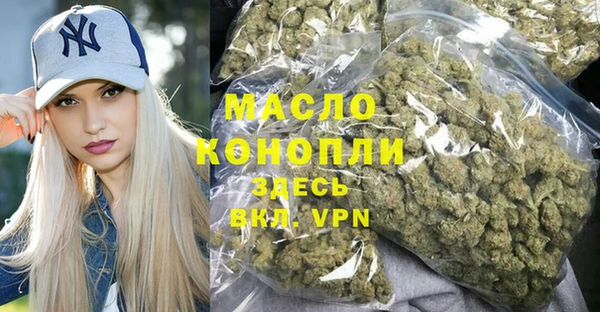 гашиш Абдулино