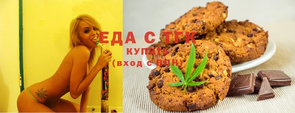 эйфоретик Аркадак
