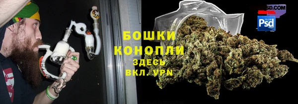 гашиш Абдулино