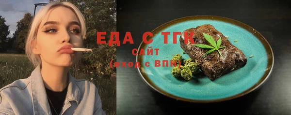 гашиш Алексеевка