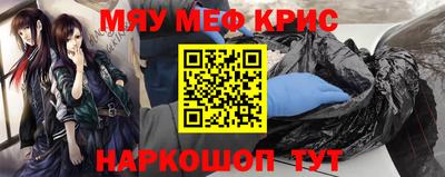 кокаин премиум Коммунар