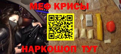 кокаин премиум Коммунар