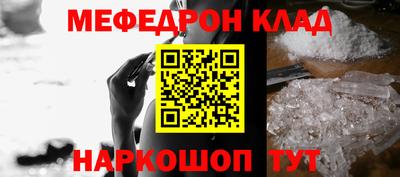 кокаин премиум Коммунар