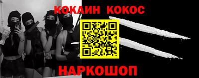 jwh Кинель