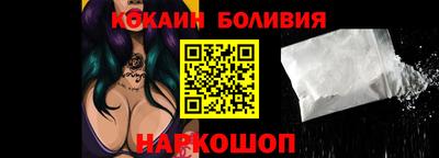PSILOCYBIN Кимры