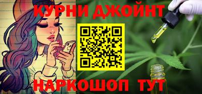 экстази Конаково