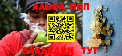 кокаин премиум Коммунар