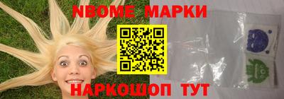 PSILOCYBIN Кимры