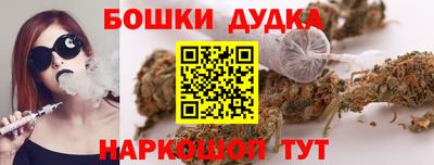 экстази Конаково