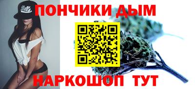 экстази Конаково