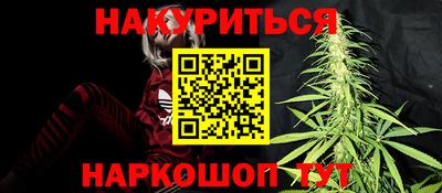 амф Комсомольск-на-Амуре
