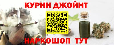кокаин премиум Коммунар