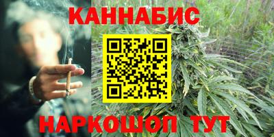 jwh Кинель
