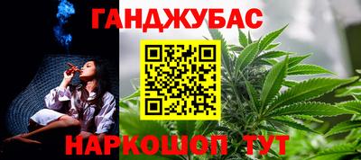 экстази Конаково