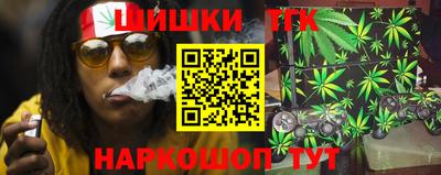 амф Комсомольск-на-Амуре