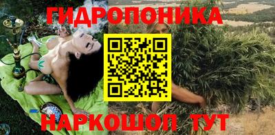экстази Конаково