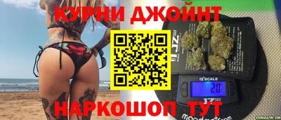 амф Комсомольск-на-Амуре