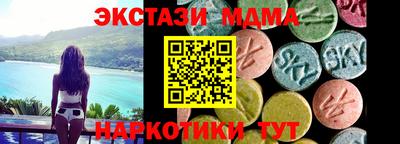 кокаин премиум Коммунар