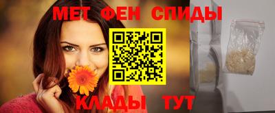 амф Комсомольск-на-Амуре