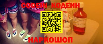 экстази Конаково