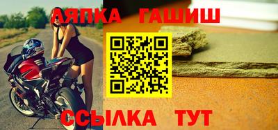 экстази Конаково