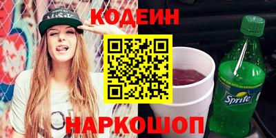 экстази Конаково