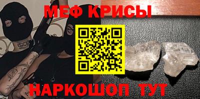 экстази Конаково