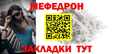 экстази Конаково