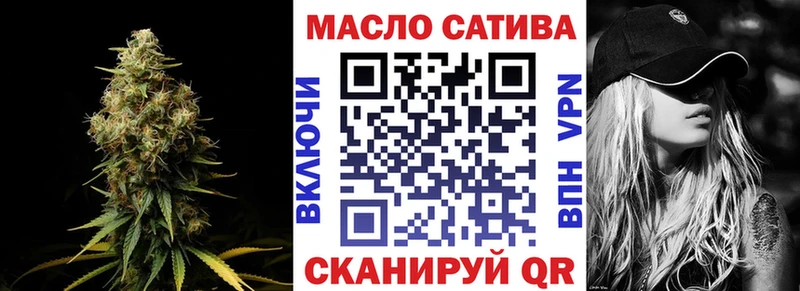 Дистиллят ТГК концентрат  наркотики  Домодедово 